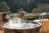 旅亭 嵐月