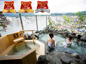飛騨花里の湯 高山桜庵
