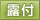 �I�t