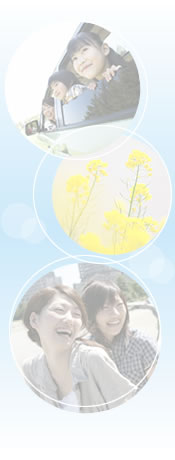 春休み&GW特集