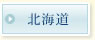 �k�C��
