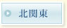 �k�֓�
