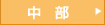 �k���E���C