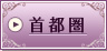 ��s��