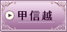 �b�M�z