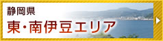 [�����N�摜] �É��� ���E��ɓ��G���A