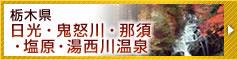 [�����N�摜] �Ȗ،� �����E�S�{��E�ߐ{�E�����E�����쉷��