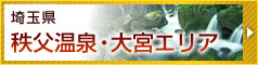 [�����N�摜] ��ʌ� ��������E��{�G���A