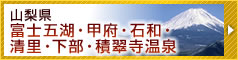 [�����N�摜] �R���� �x�m�܌΁E�b�{�E�Θa�E�����E�����E�ϐ�������