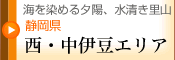 �C����߂�[�z�A���������R�@�É��� ���E���ɓ��G���A