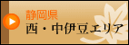 �É����@���E���ɓ��G���A