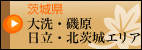 ��錧�@���E�錴�E�����E�k���G���A