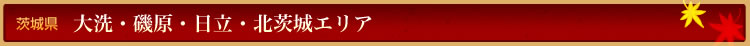 ��錧�@���E�錴�E�����E�k���G���A