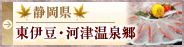 �É����@���ɓ��E�͒É���