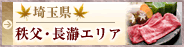 ��ʌ��@�����E���҃G���A