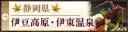 �É����@�ɓ������E�ɓ�����