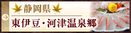 �É����@���ɓ��E�͒É���