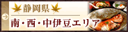 �É����@��E���E���ɓ��G���A