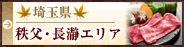 ��ʌ��@�����E���҃G���A