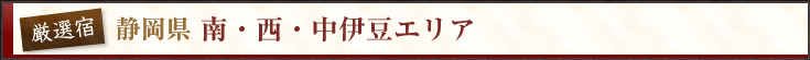 �É��� ��E���E���ɓ��G���A