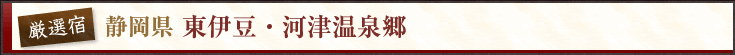 �É����@���ɓ��E�͒É���
