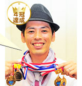 伊豆・伊東 金目鯛の宿 こころね