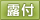 �I�t