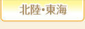 �k���E���C