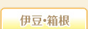 �ɓ��E����