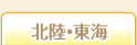 �k���E���C