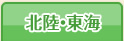 �k���E���C