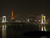 ホテル グランパシフィック LE DAIBA