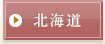 �k�C��