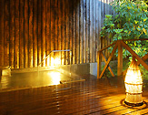 那須板室温泉 ONSEN RYOKAN 山喜