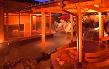 天然温泉 風待ちの湯 福寿荘
