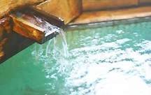 鳴子・中山平温泉 旅館 三之亟湯(さんのじょうゆ)