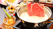 美味しい宿 豆腐懐石 猿ヶ京ホテル