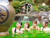 小涌谷温泉 箱根ホテル小涌園