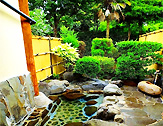 南阿蘇俵山温泉 旅館 竹楽亭