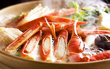 玉造温泉 玉井別館