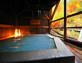 蔵王温泉 深山荘 高見屋