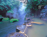 霧島温泉郷 天降川温泉 ホテル華耀亭