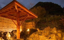 飯坂温泉 祭屋湯左衛門