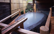 蔵王温泉 蔵王・和歌(うた)の宿 わかまつや