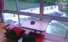 岩屋館