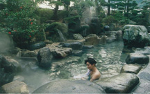 湯本温泉 ホテル枕水