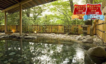 箱根湯本温泉 ホテル マイユクール祥月