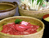 緑風荘