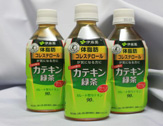 名古屋伏見モンブランホテル