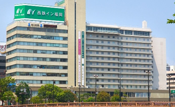 西鉄イン福岡 アクロス福岡前